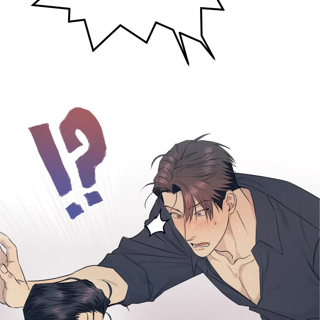 Golden Complex (Official) - Chapter 2 manhwa