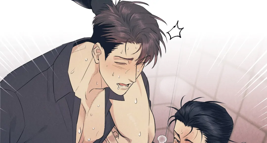 Golden Complex (Official) - Chapter 2 manhwa