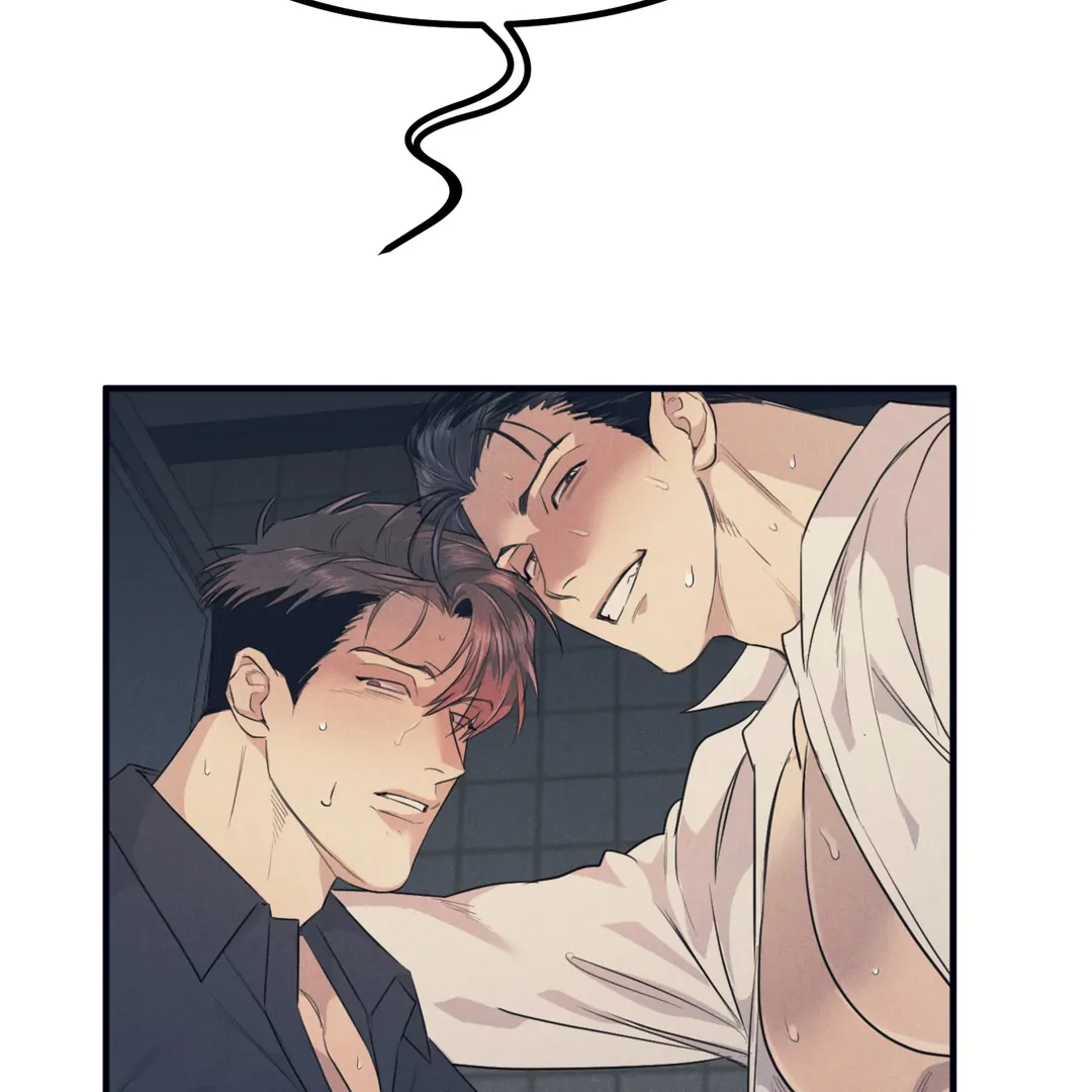 Golden Complex (Official) - Chapter 2 manhwa