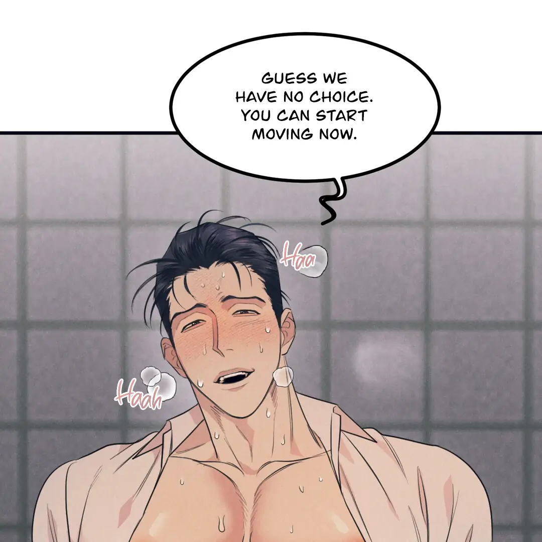 Golden Complex (Official) - Chapter 2 manhwa