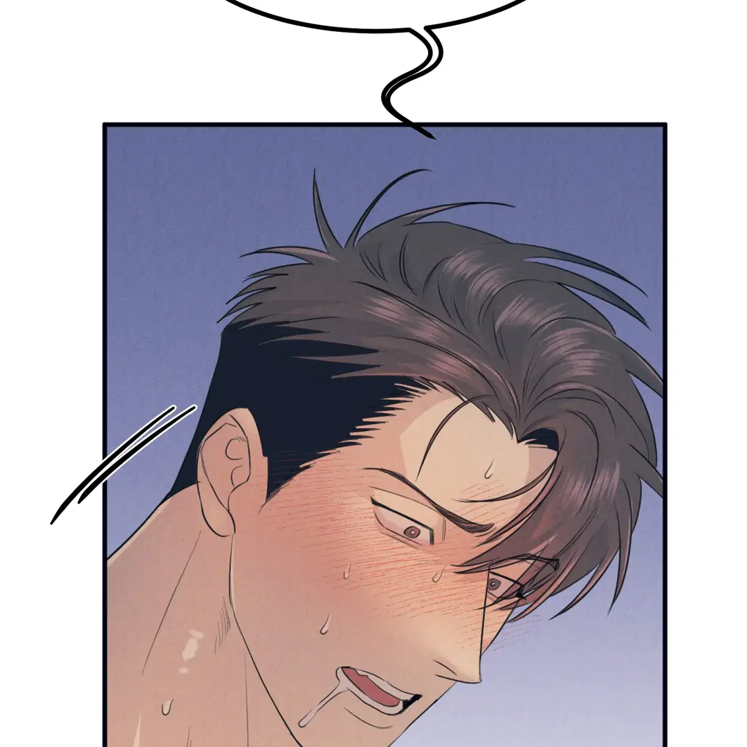 Golden Complex (Official) - Chapter 2 manhwa