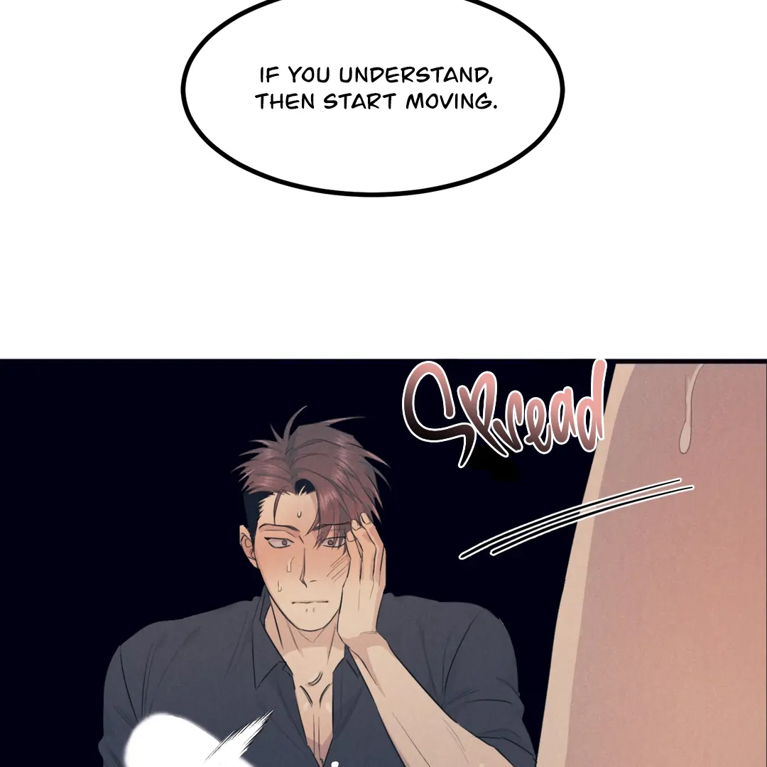 Golden Complex (Official) - Chapter 2 manhwa