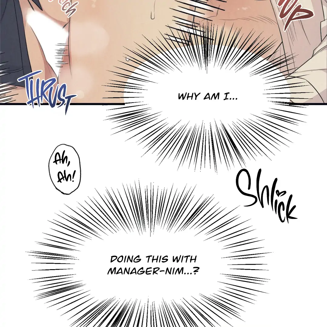 Golden Complex (Official) - Chapter 2 manhwa
