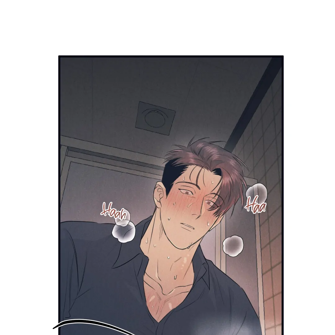 Golden Complex (Official) - Chapter 2 manhwa