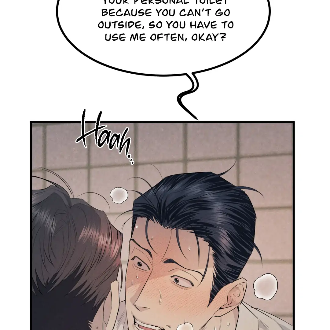 Golden Complex (Official) - Chapter 2 manhwa