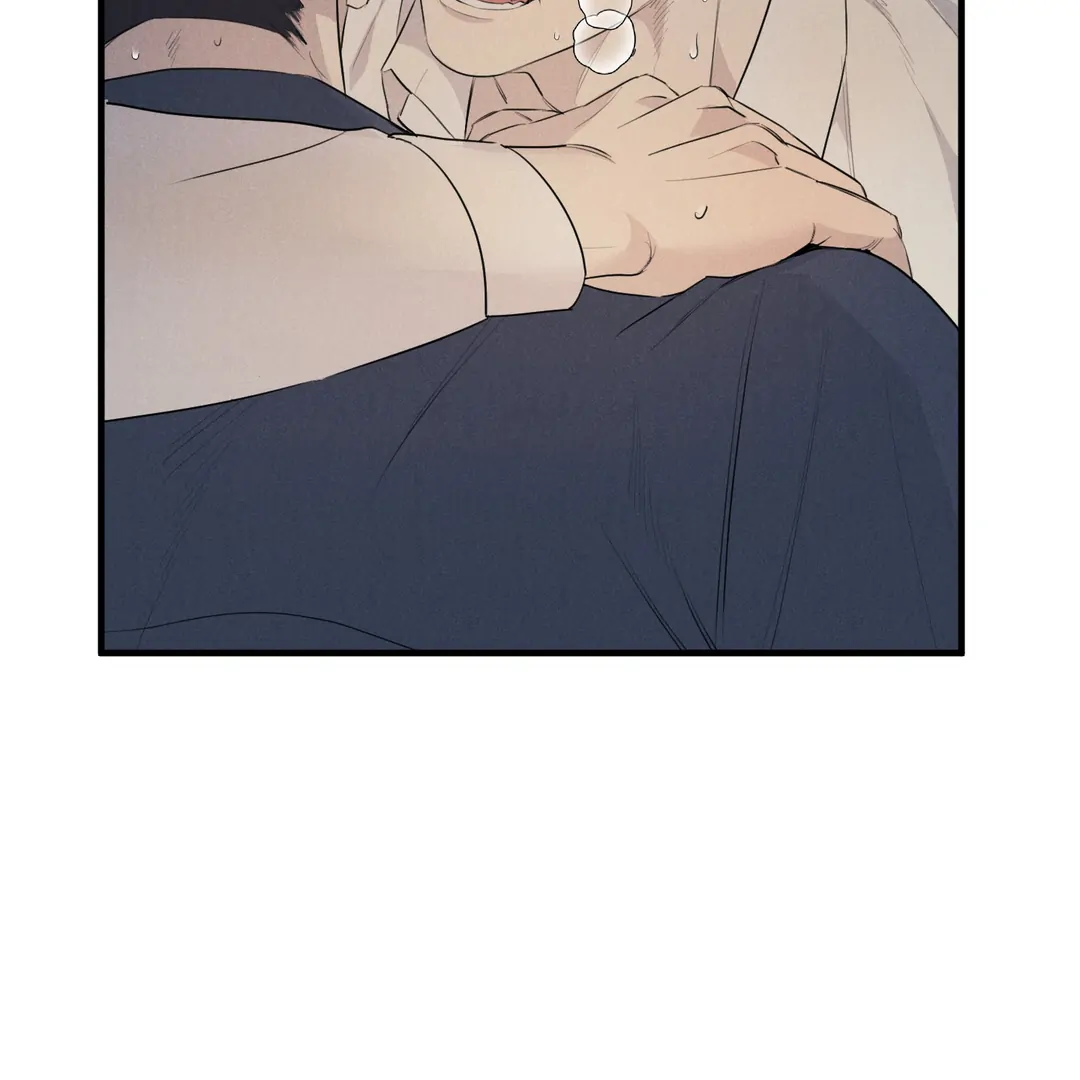 Golden Complex (Official) - Chapter 2 manhwa