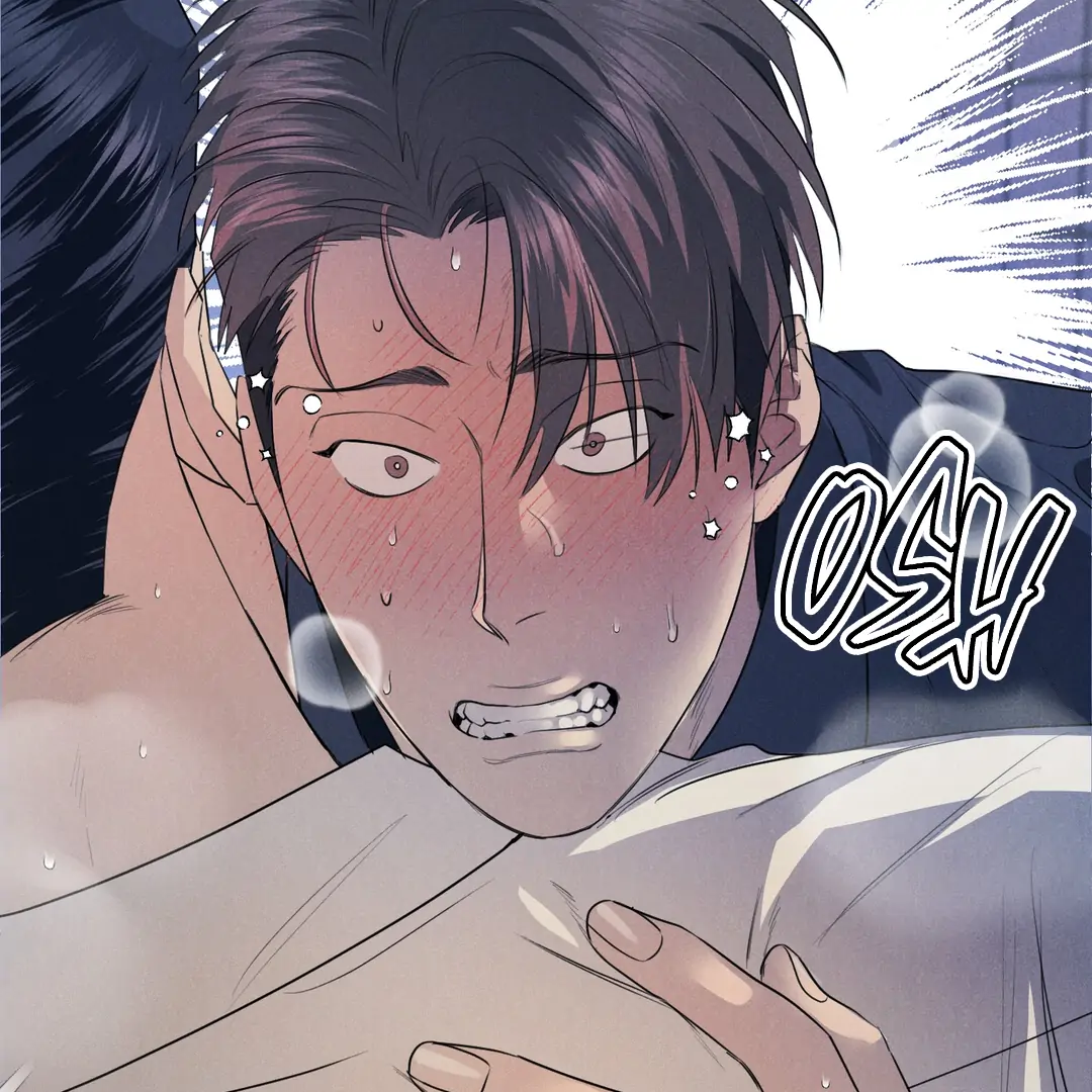 Golden Complex (Official) - Chapter 2 manhwa