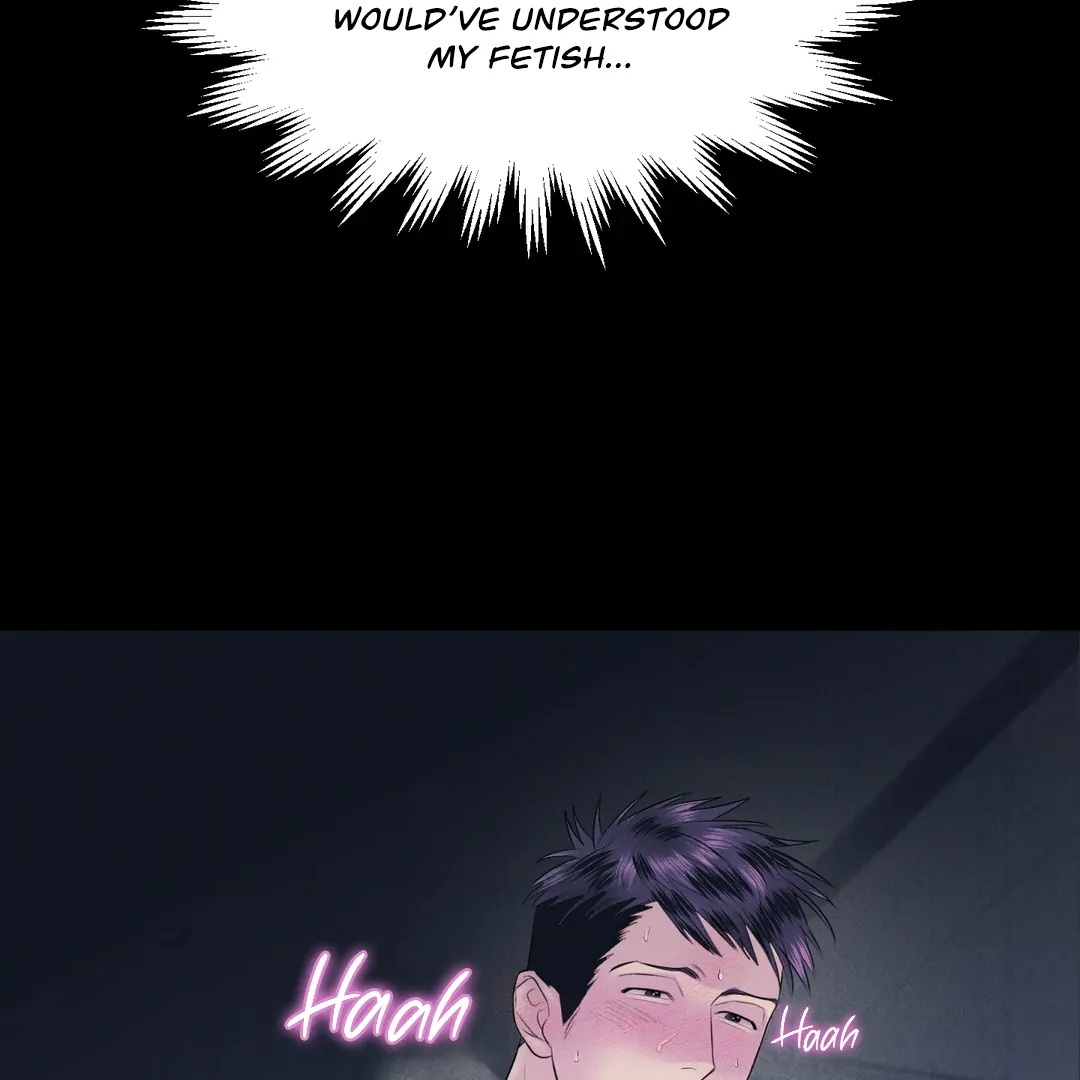 Golden Complex (Official) - Chapter 2 manhwa