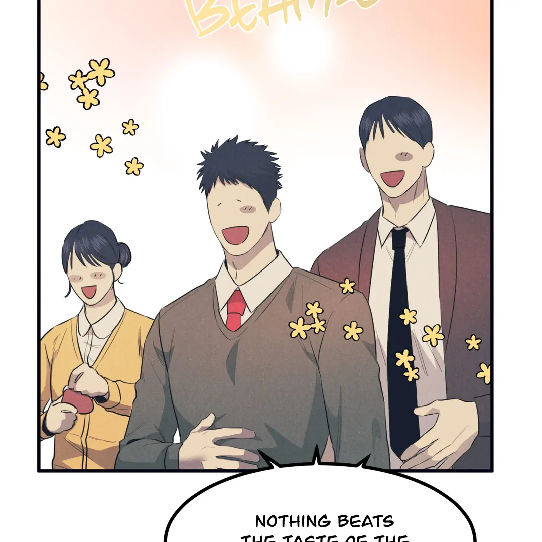 Golden Complex (Official) - Chapter 3 manhwa