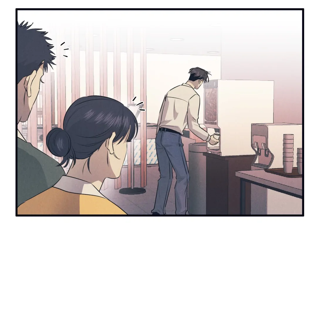 Golden Complex (Official) - Chapter 3 manhwa