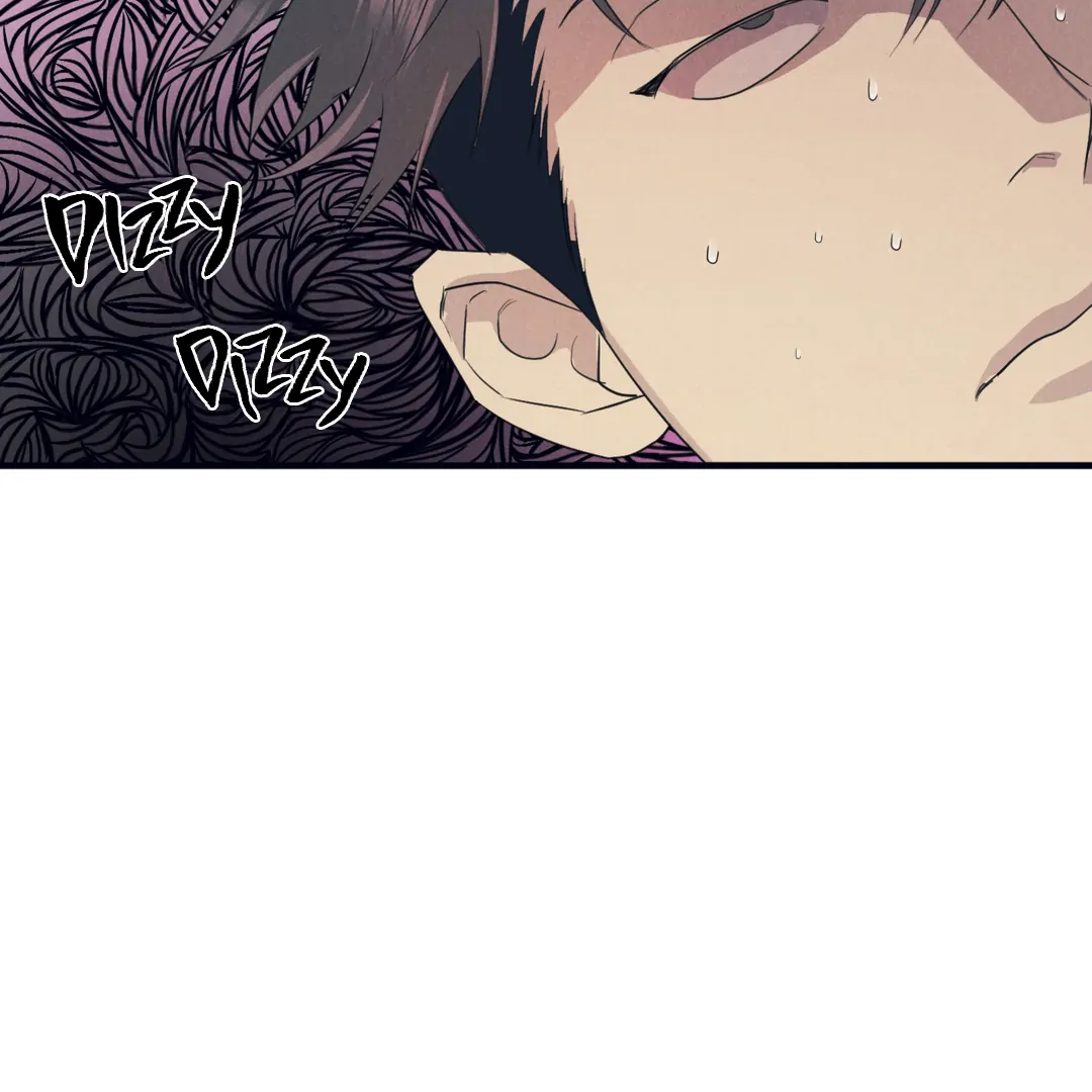 Golden Complex (Official) - Chapter 3 manhwa