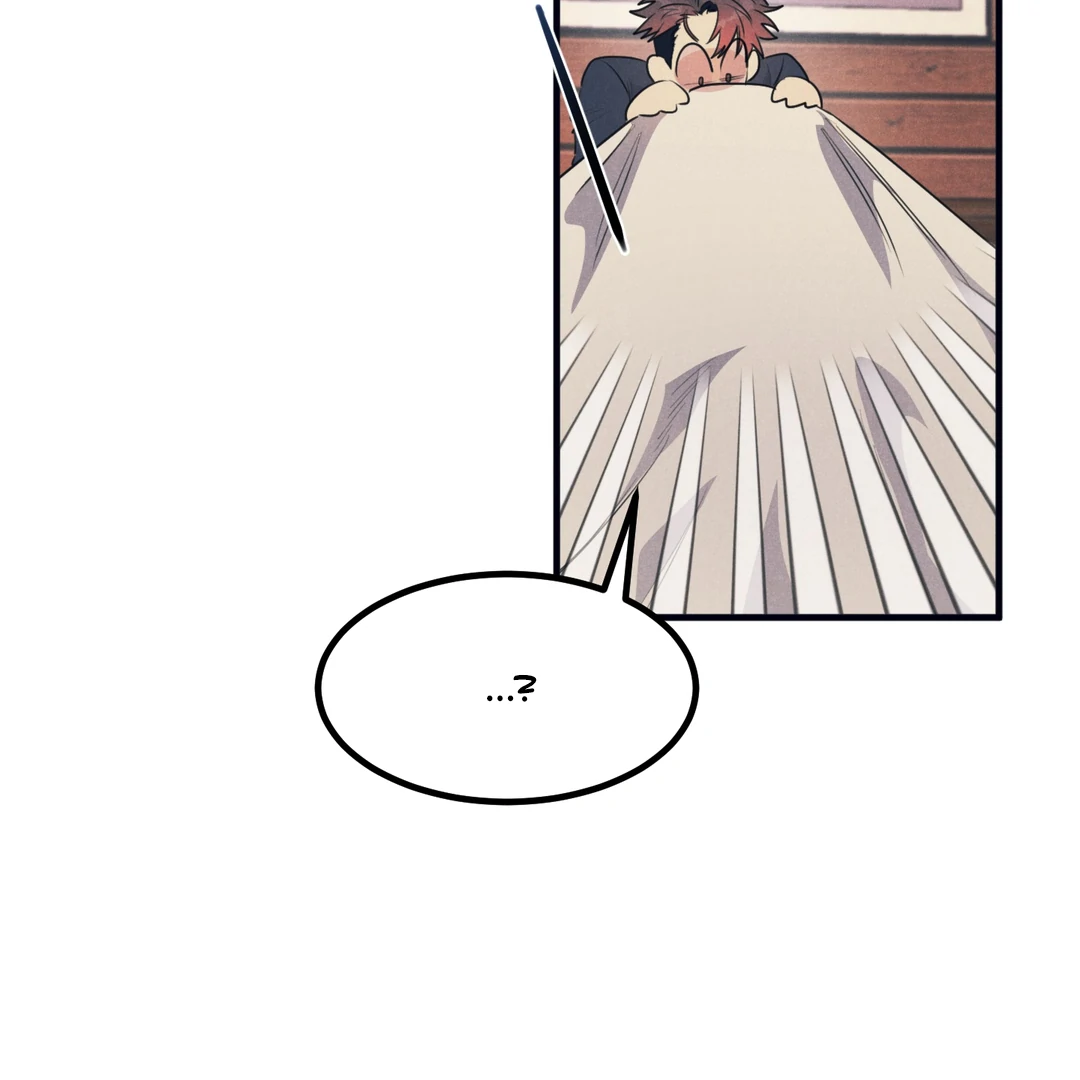 Golden Complex (Official) - Chapter 3 manhwa