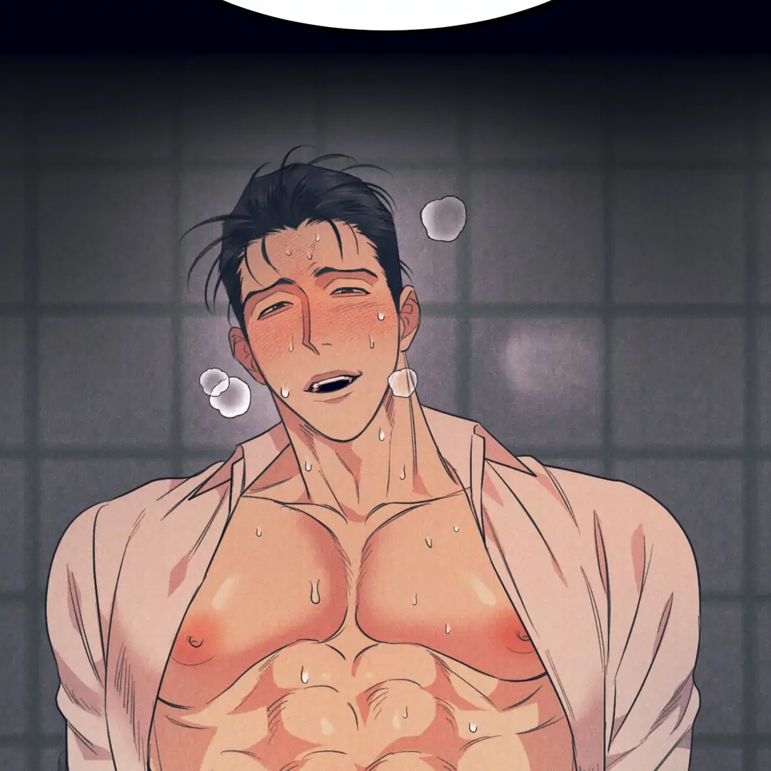 Golden Complex (Official) - Chapter 3 manhwa