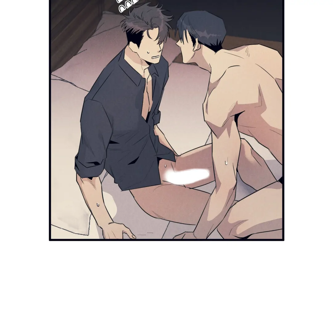 Golden Complex (Official) - Chapter 3 manhwa