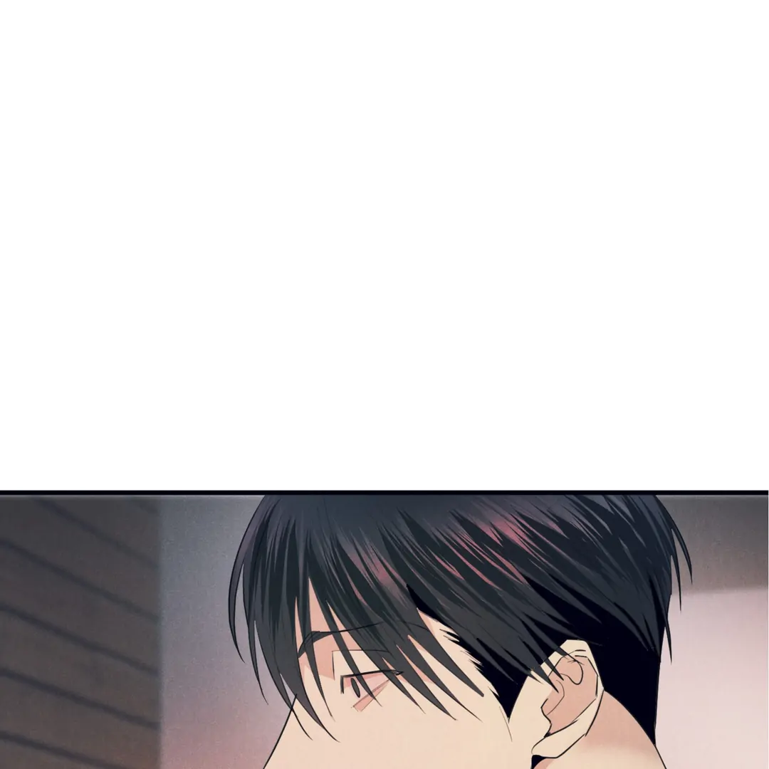 Golden Complex (Official) - Chapter 3 manhwa