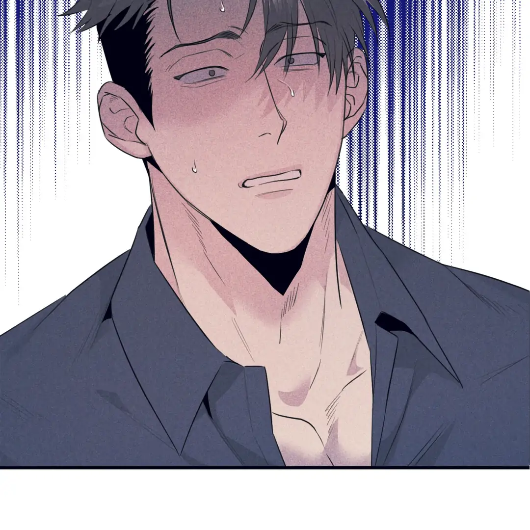 Golden Complex (Official) - Chapter 3 manhwa