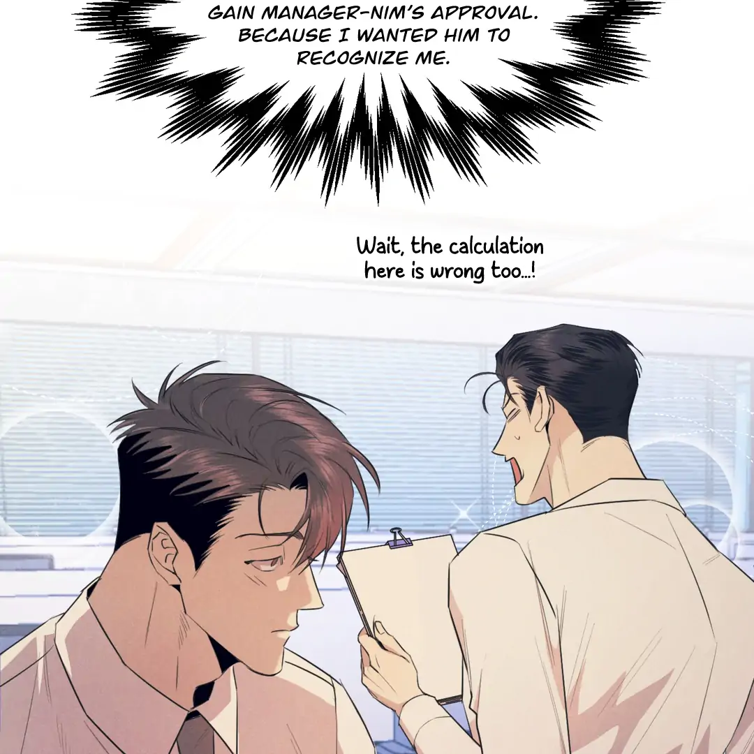 Golden Complex (Official) - Chapter 3 manhwa