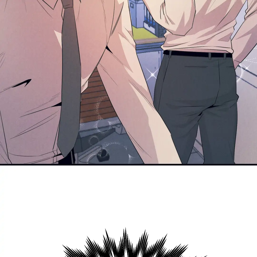 Golden Complex (Official) - Chapter 3 manhwa