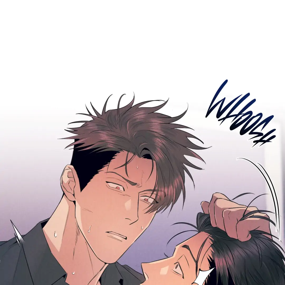 Golden Complex (Official) - Chapter 3 manhwa