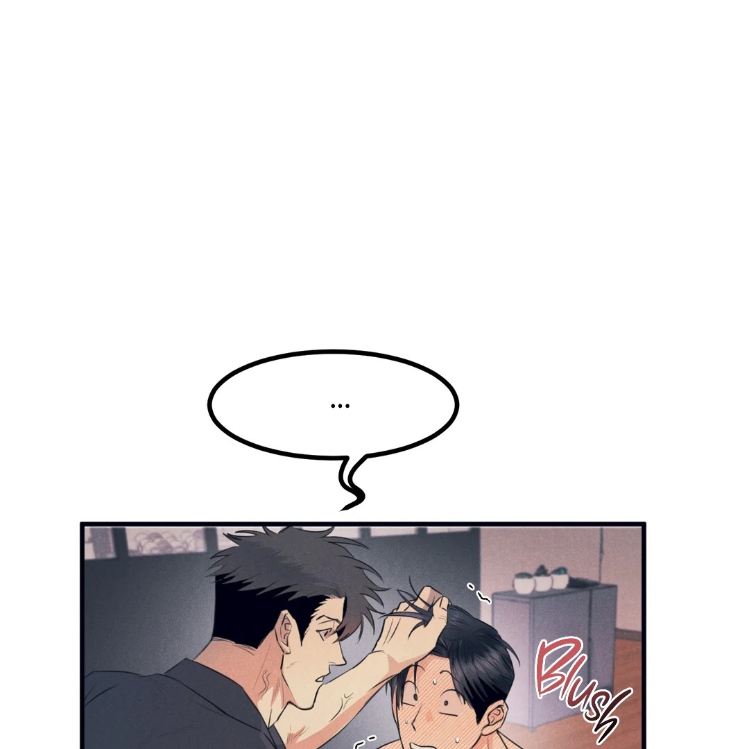 Golden Complex (Official) - Chapter 3 manhwa