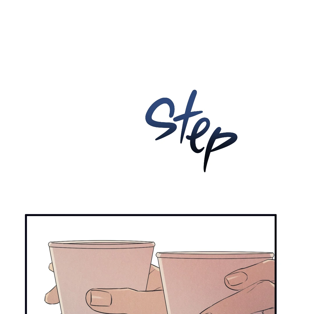 Golden Complex (Official) - Chapter 3 manhwa