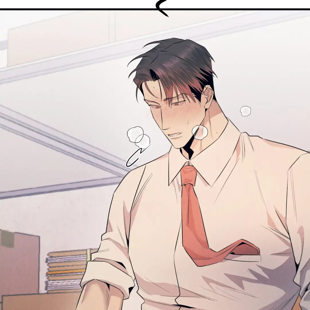 Golden Complex (Official) - Chapter 3 manhwa