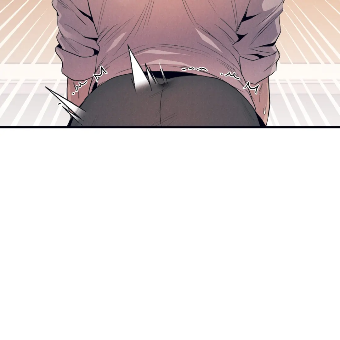 Golden Complex (Official) - Chapter 3 manhwa