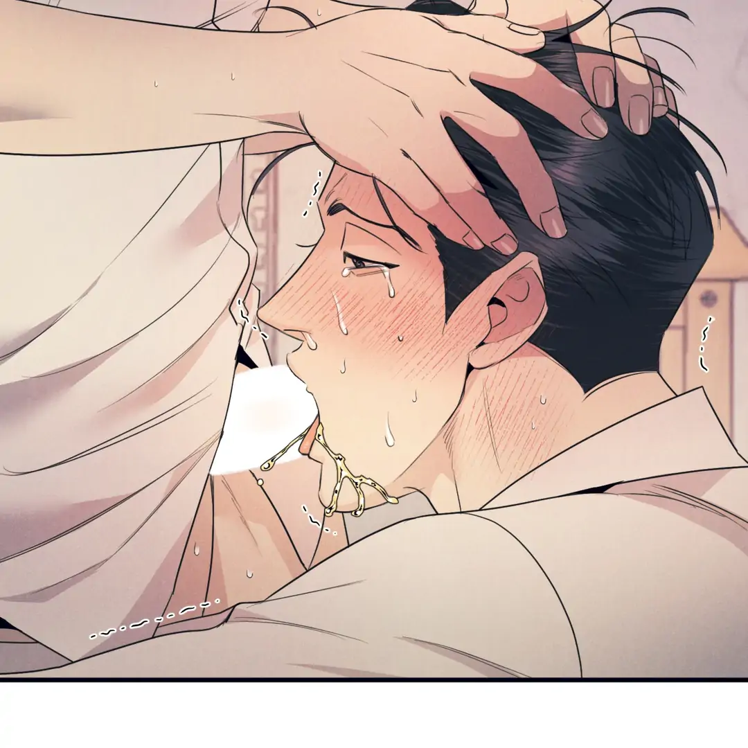 Golden Complex (Official) - Chapter 3 manhwa