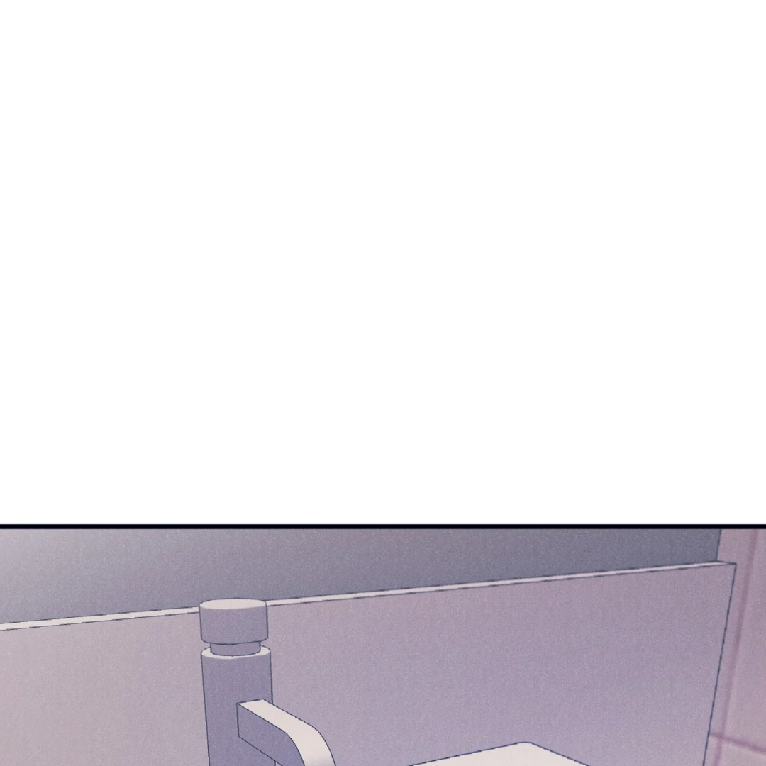 Golden Complex (Official) - Chapter 3 manhwa