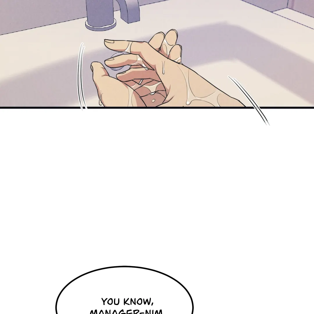 Golden Complex (Official) - Chapter 3 manhwa
