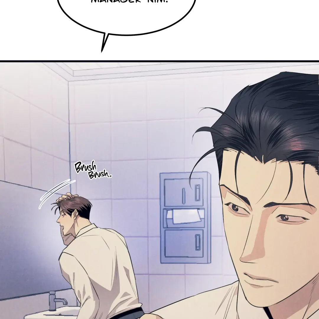 Golden Complex (Official) - Chapter 3 manhwa