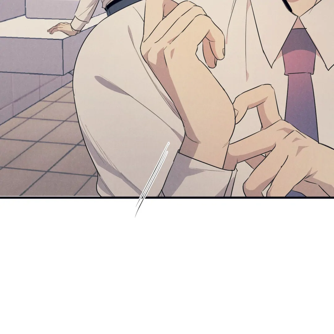 Golden Complex (Official) - Chapter 3 manhwa