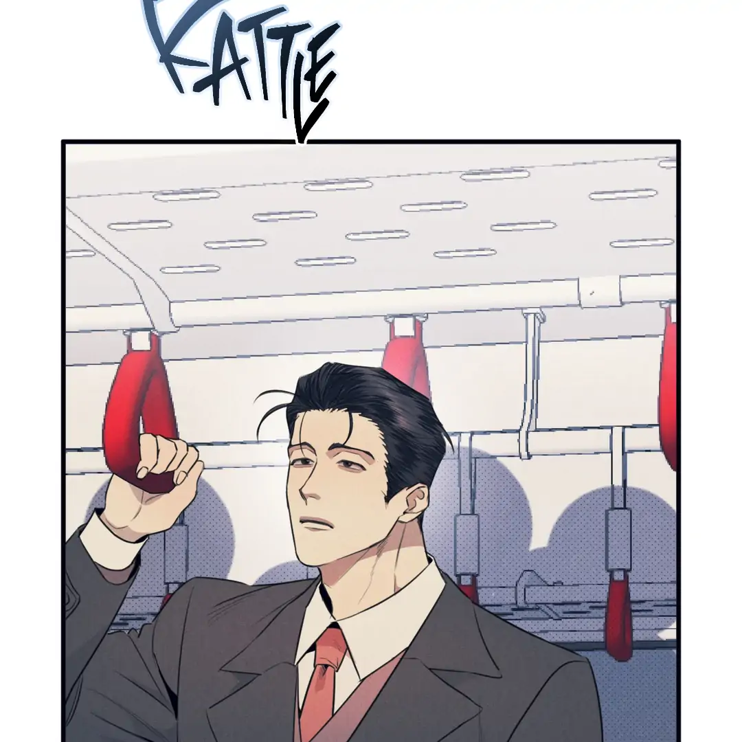 Golden Complex (Official) - Chapter 4 manhwa