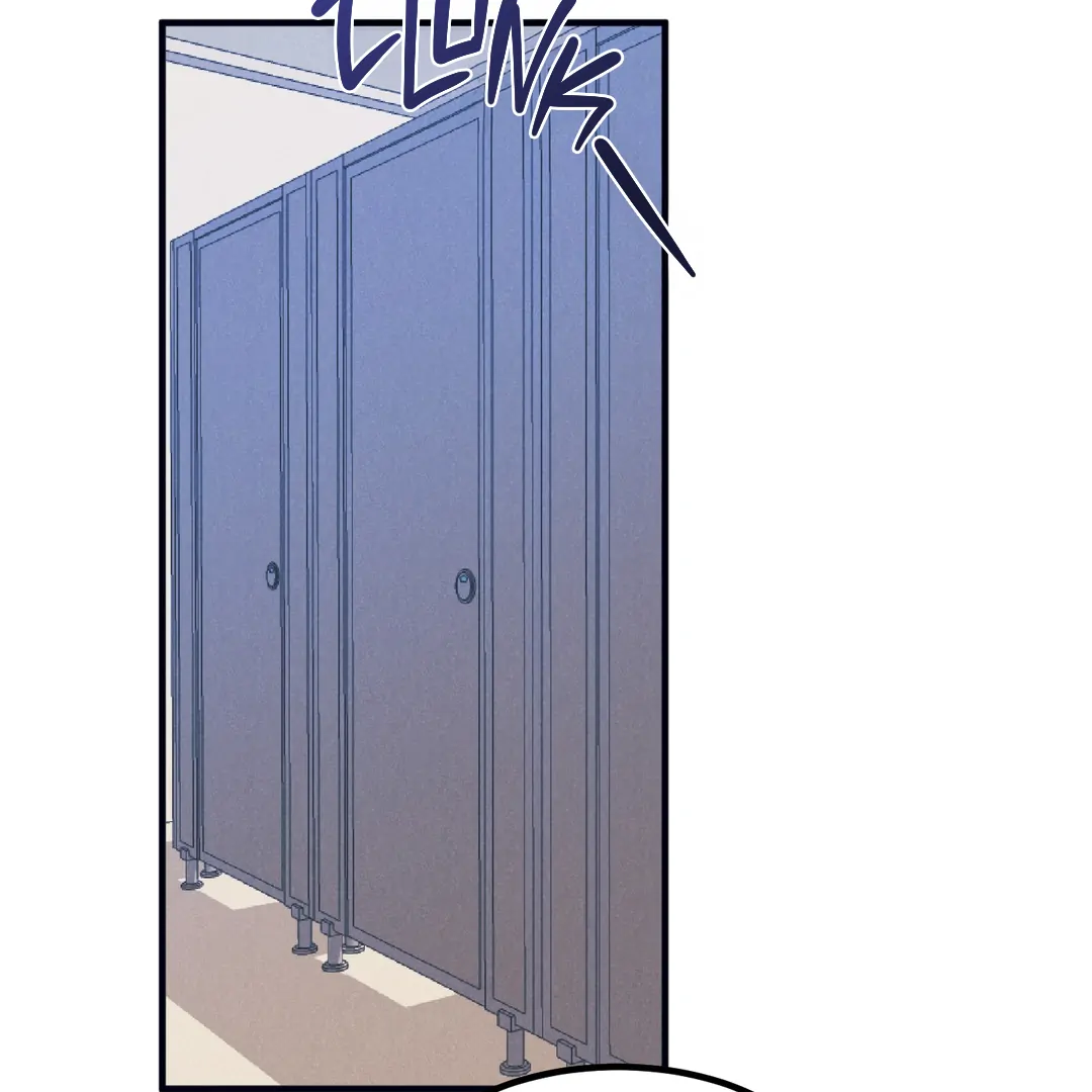 Golden Complex (Official) - Chapter 4 manhwa