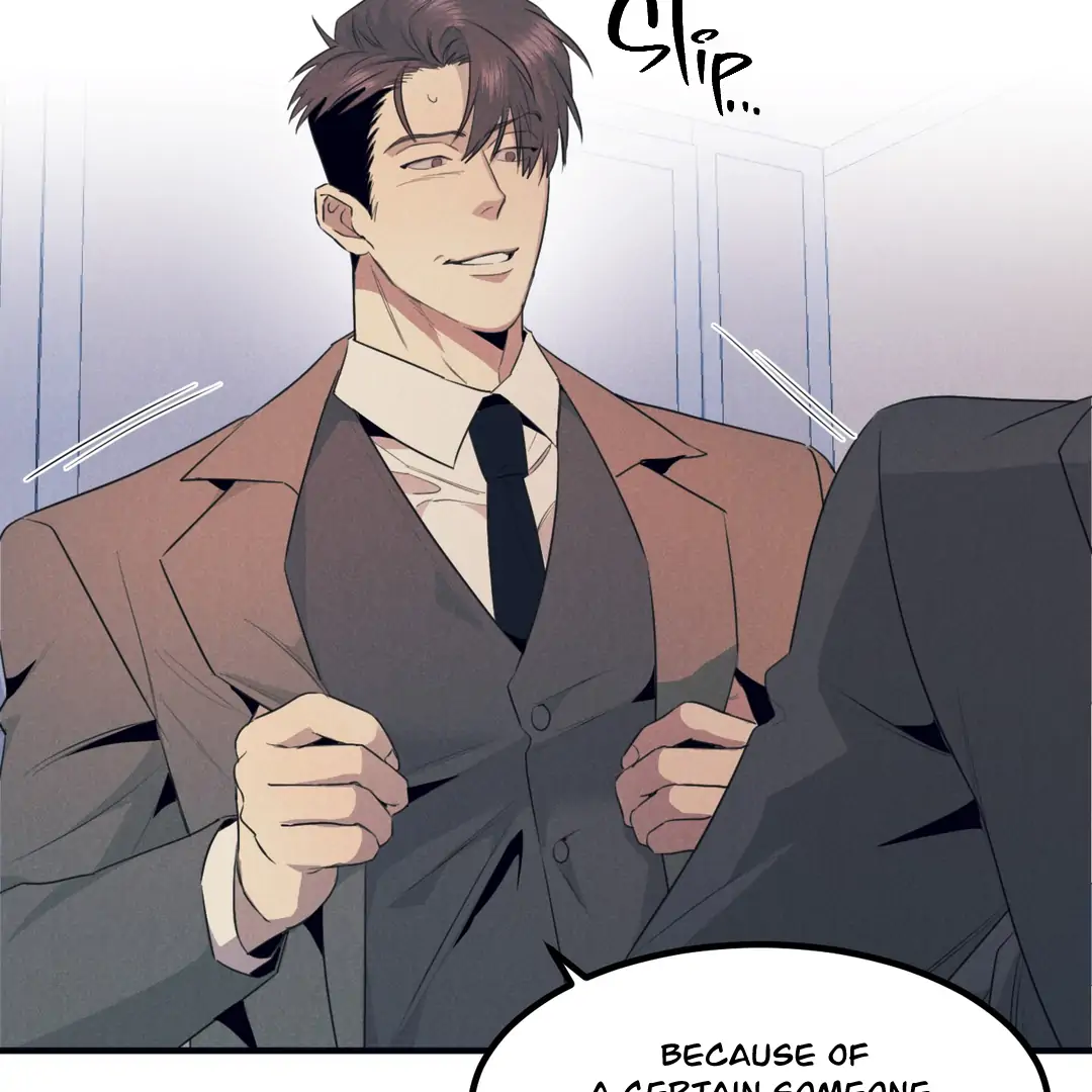 Golden Complex (Official) - Chapter 4 manhwa
