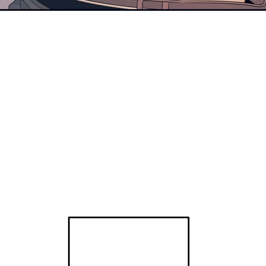 Golden Complex (Official) - Chapter 4 manhwa