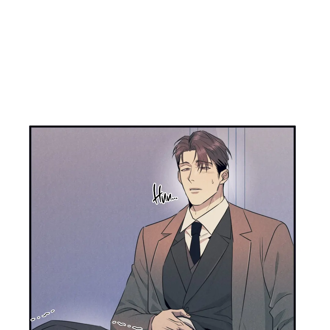 Golden Complex (Official) - Chapter 4 manhwa