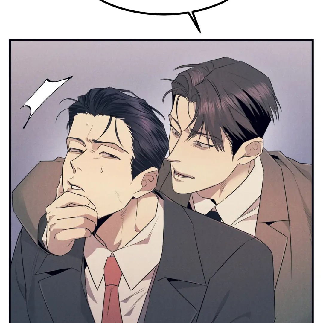 Golden Complex (Official) - Chapter 4 manhwa