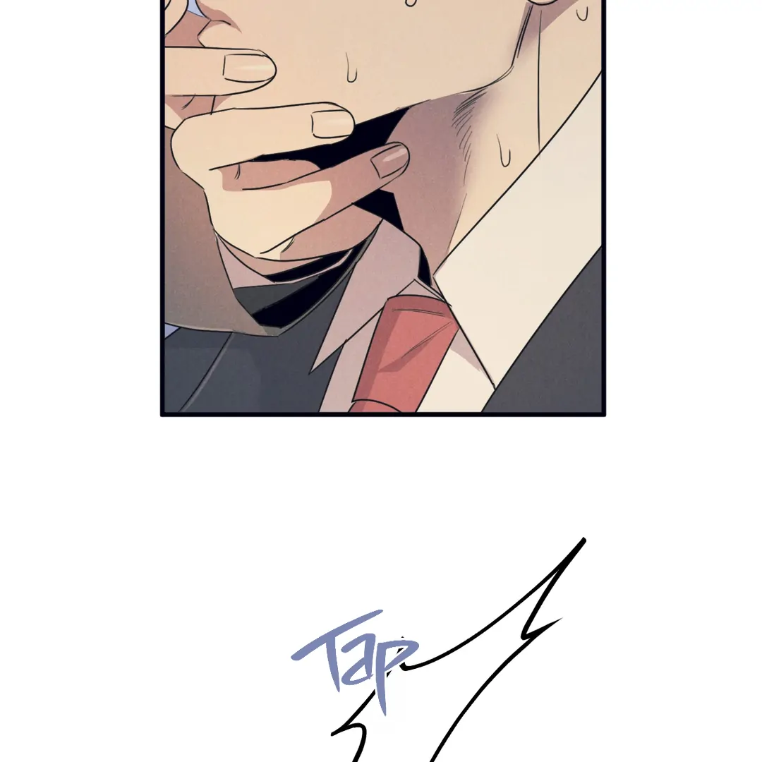 Golden Complex (Official) - Chapter 4 manhwa