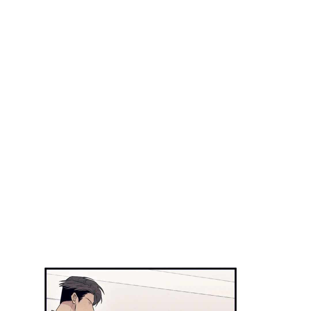 Golden Complex (Official) - Chapter 4 manhwa