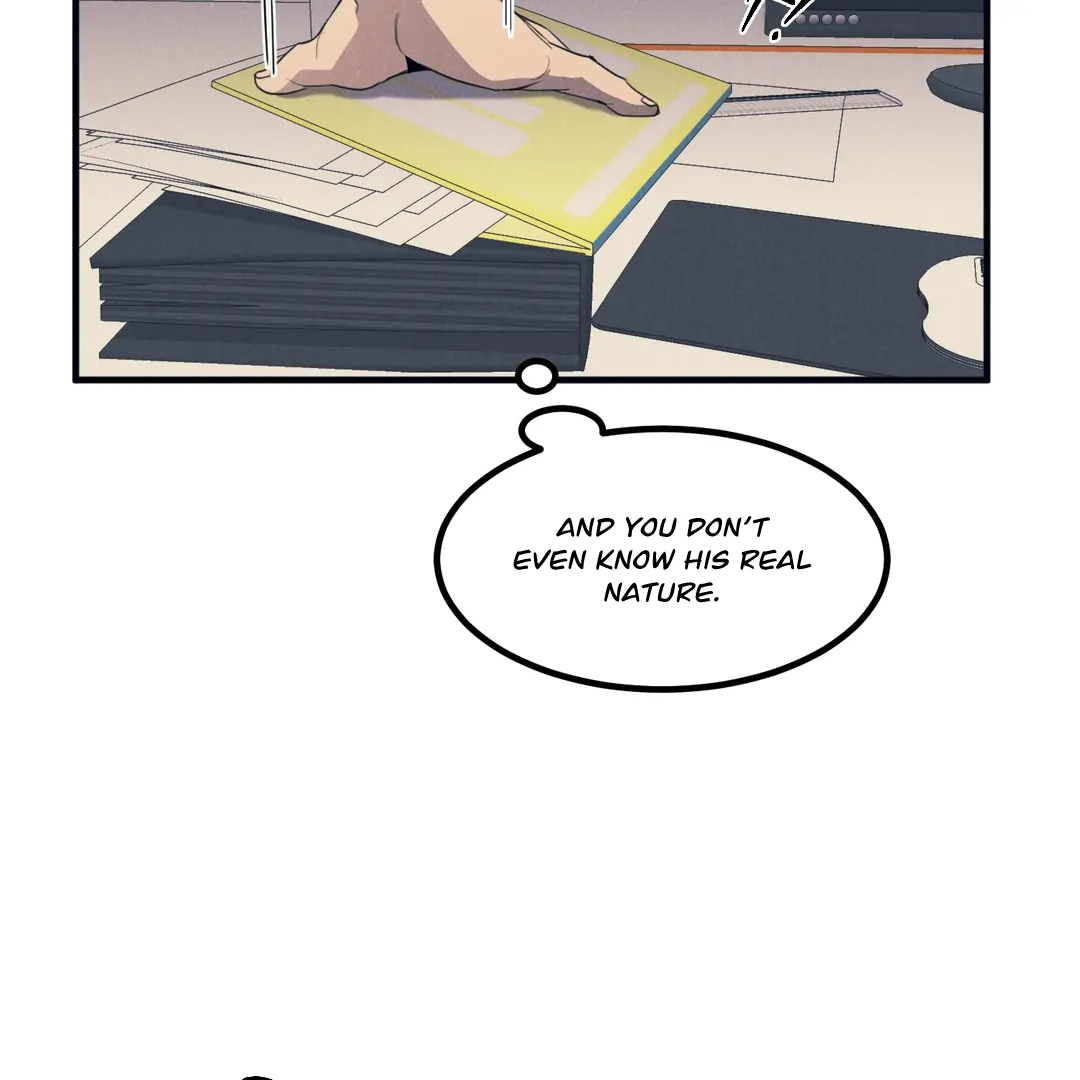 Golden Complex (Official) - Chapter 4 manhwa