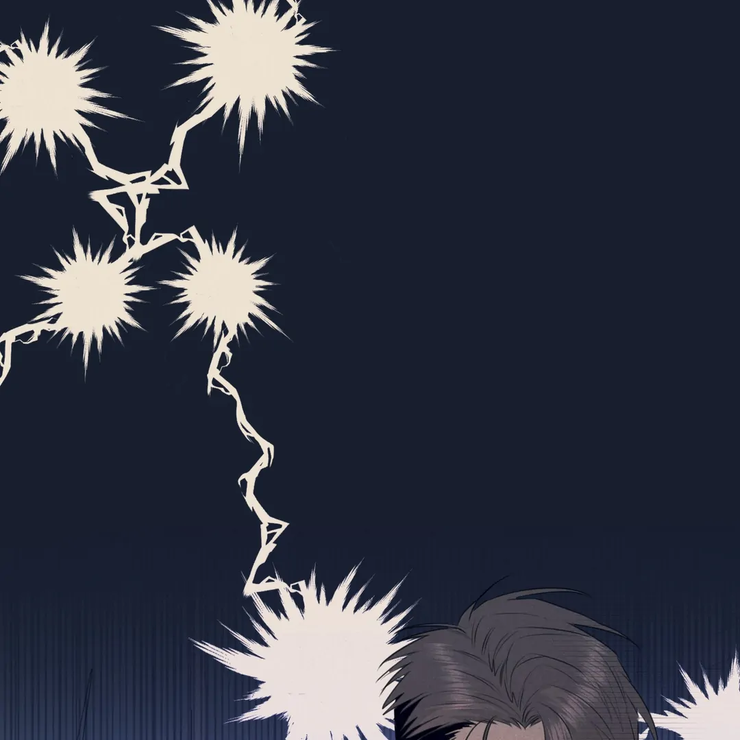 Golden Complex (Official) - Chapter 4 manhwa