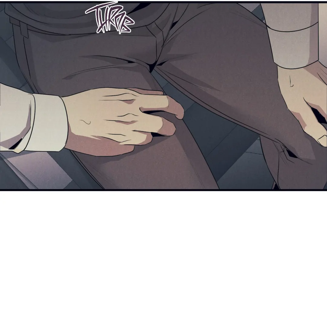 Golden Complex (Official) - Chapter 4 manhwa