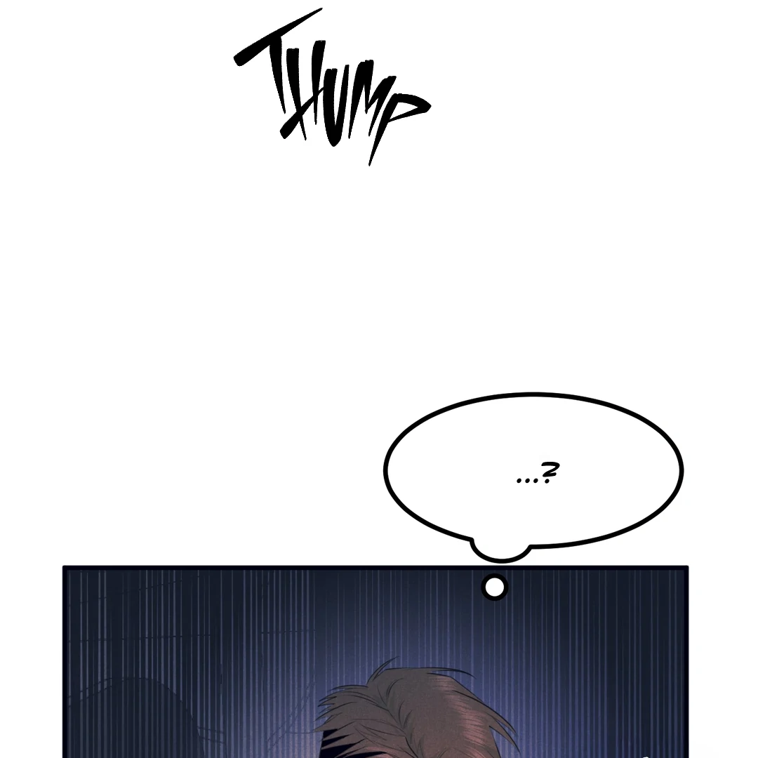 Golden Complex (Official) - Chapter 4 manhwa