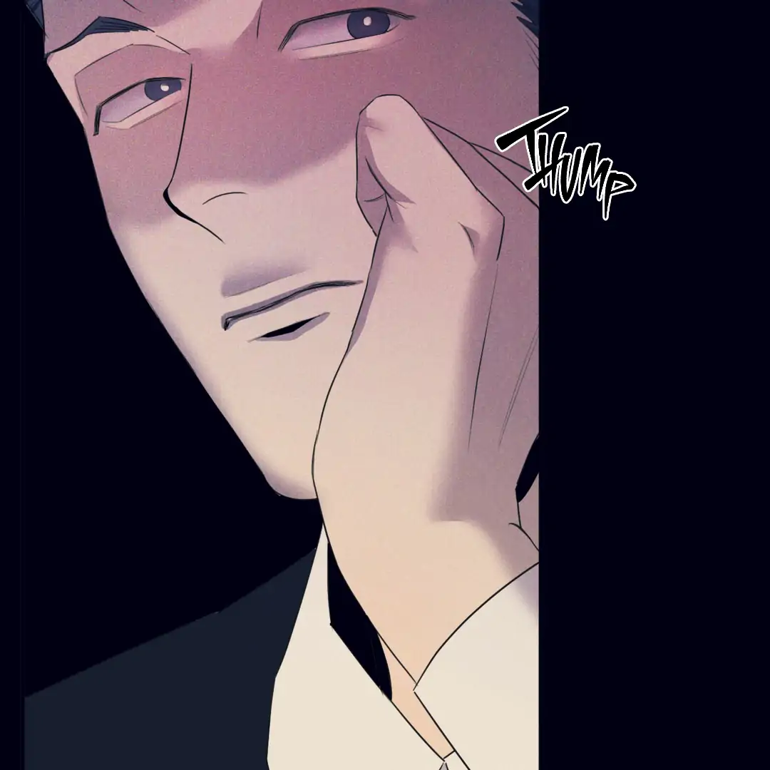 Golden Complex (Official) - Chapter 4 manhwa