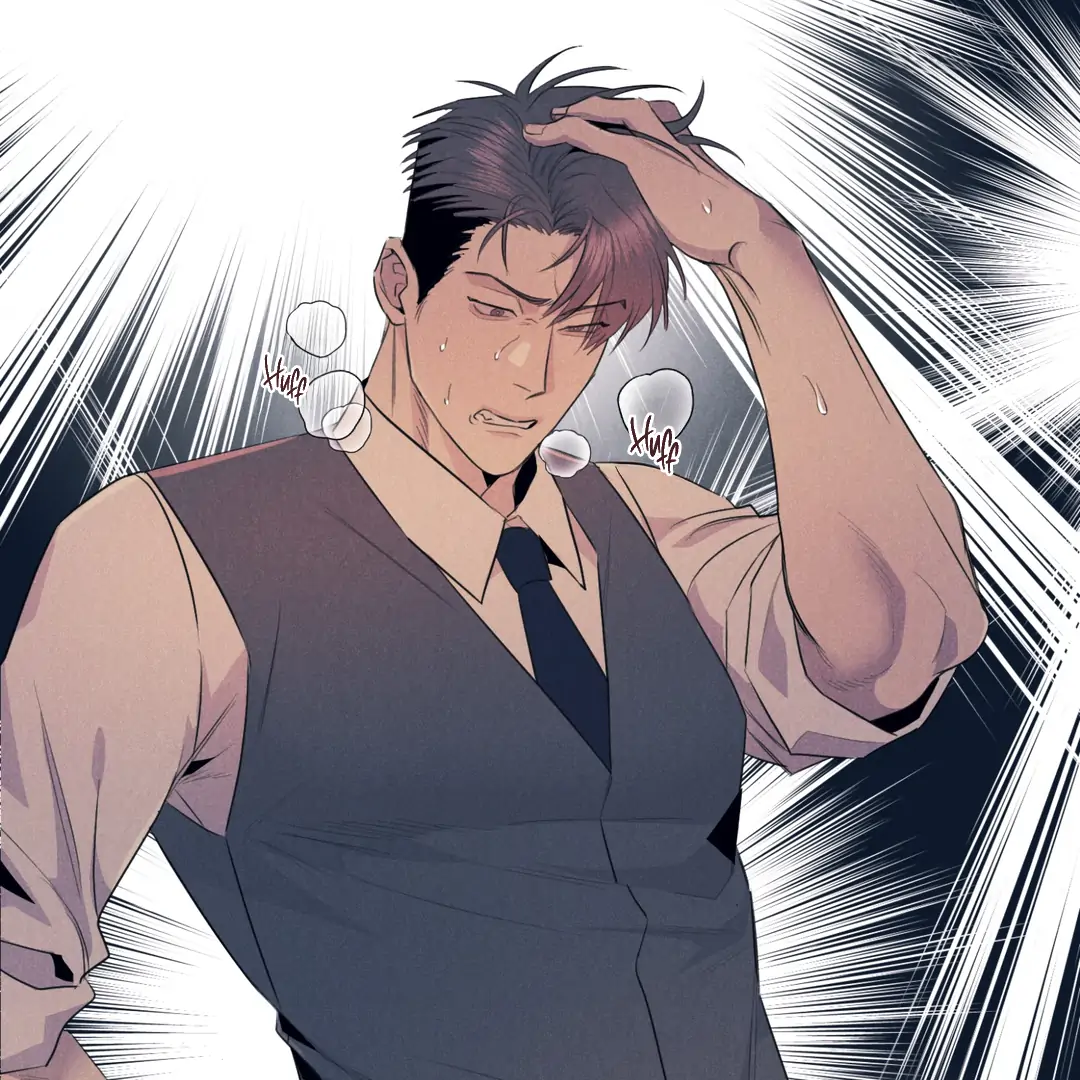 Golden Complex (Official) - Chapter 4 manhwa