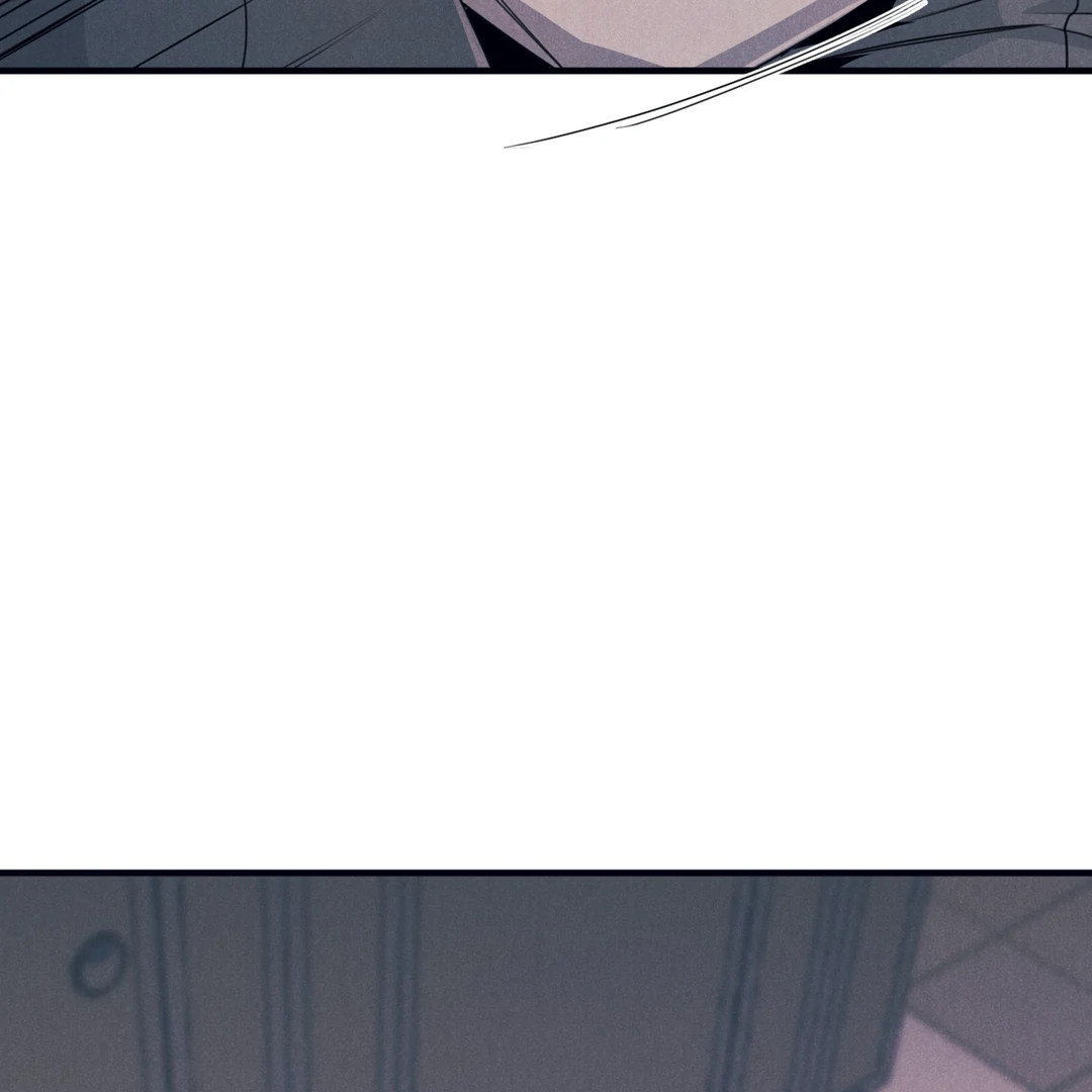 Golden Complex (Official) - Chapter 4 manhwa