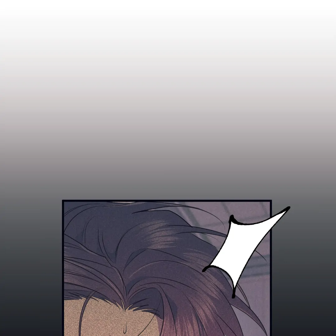 Golden Complex (Official) - Chapter 4 manhwa