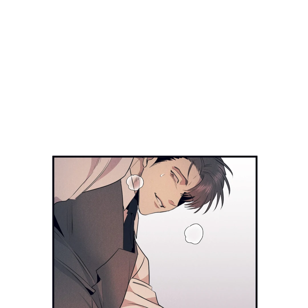 Golden Complex (Official) - Chapter 4 manhwa