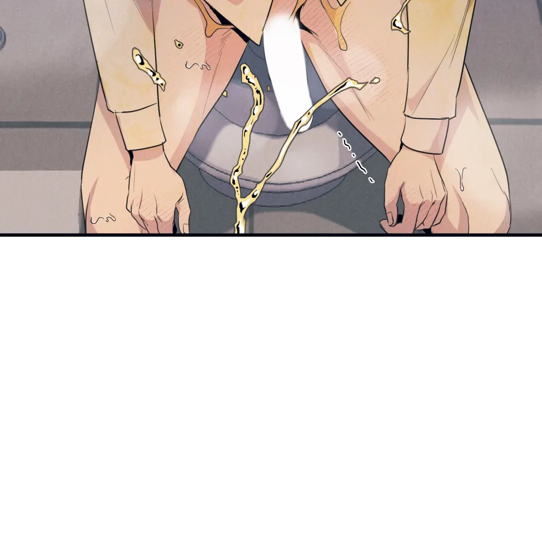 Golden Complex (Official) - Chapter 4 manhwa